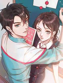 角色我为邪帝